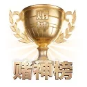高阶数据引擎上线