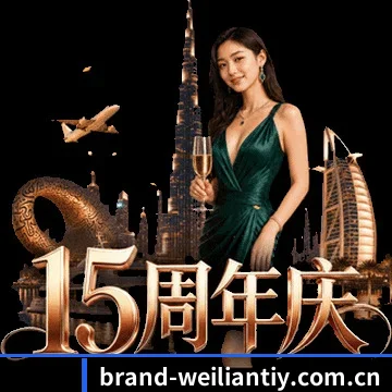 无国界赛事巡礼